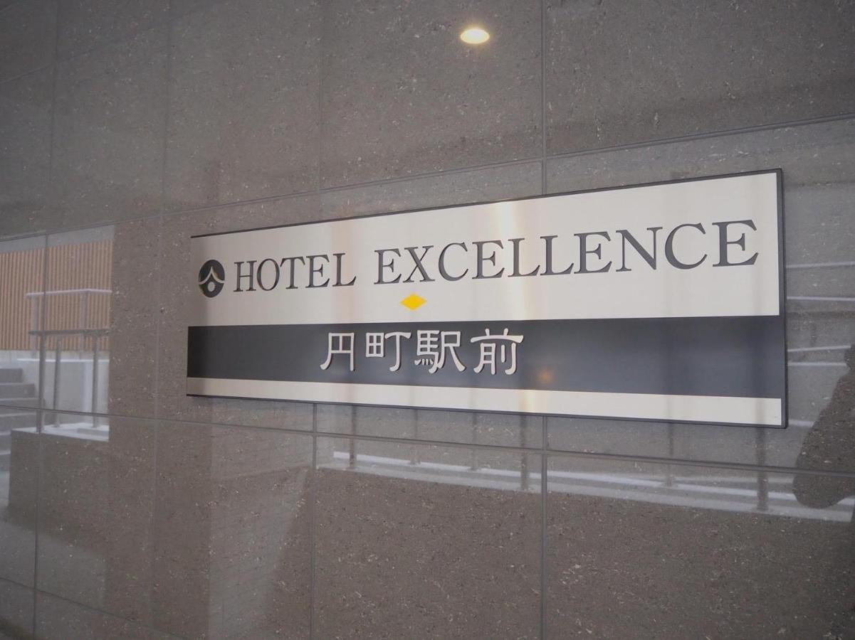 Hotel Excellence Enmachi Ekimae Kiotó Kültér fotó